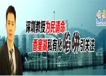 ۺ˽лע