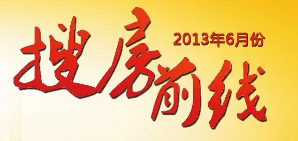 ¥л