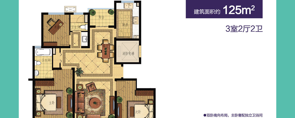 房天下长兴站-白鹭湾-低总价86方&105方公园住品·为首付减负