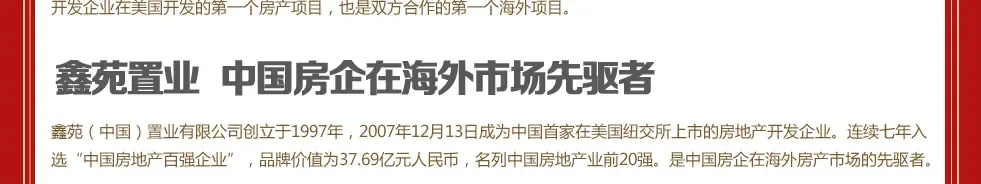 ��Է��ҵŦԼ�����忪�̷�����