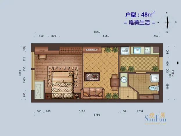 绍兴国际财富中心 48方样板间介绍