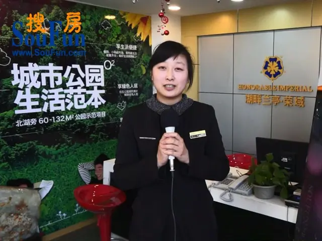 湖畔兰亭·荣域视频看房