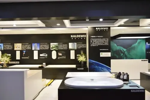 德国浴缸品牌卡德维(KALDEWEI)登陆深圳第三