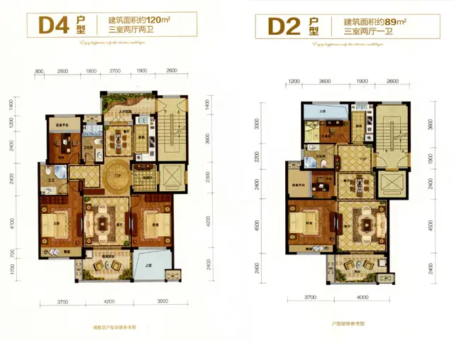 绍兴勤业镜悦府户型介绍
