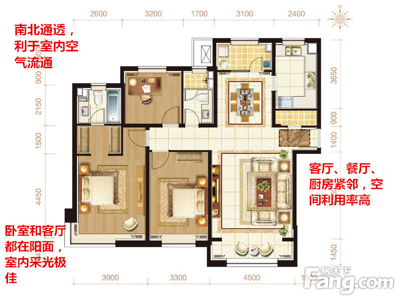 仁恒滨河湾精装高层158平大三室户型全解读