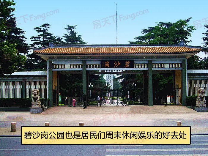 鑫苑国际城市花园