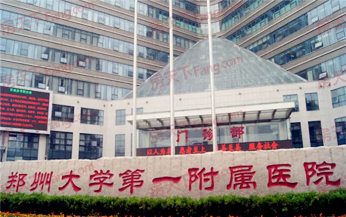 鑫苑国际城市花园