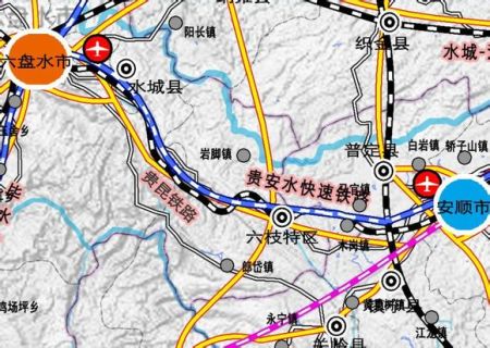 安六铁路是《贵州省铁路网规划》中"安顺———六盘水