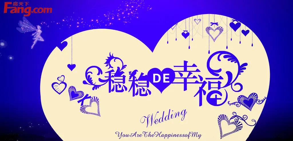 淡泊繁华 悠然自得_房产资讯-北京房天下