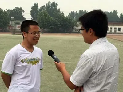 满城中学的史旭